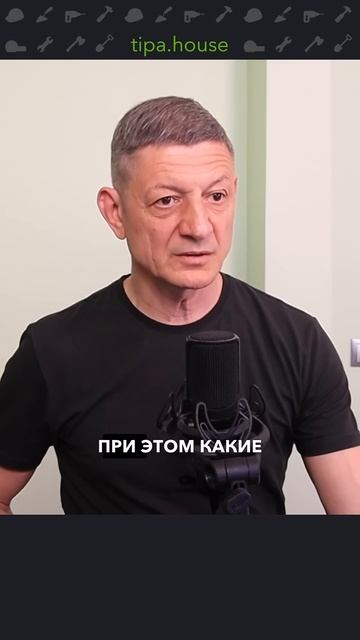 Несущие стены из газобетона D200?! смотреть онлайн