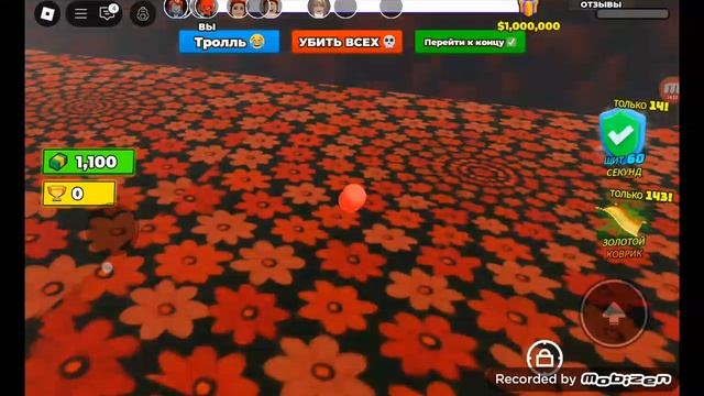 игра в кальмара 3 часть 4 смотреть онлайн