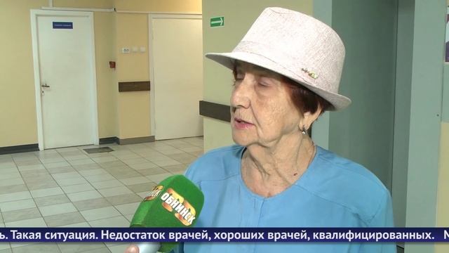 Обнинские новости (за 22 июля 2025) смотреть онлайн