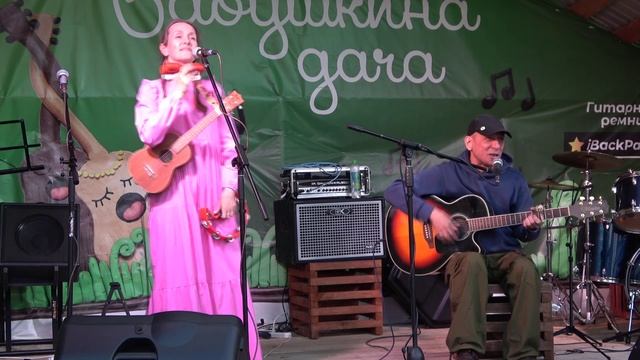 93 Куплет - Екатерина Мальцева, Владимир Мирошкин