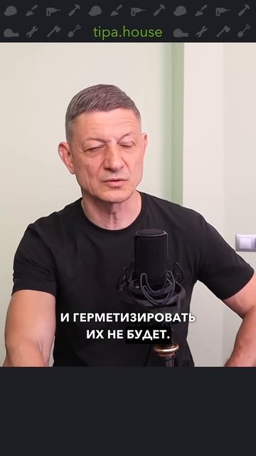 Минеральный + клей-пена помогут кладке? смотреть онлайн