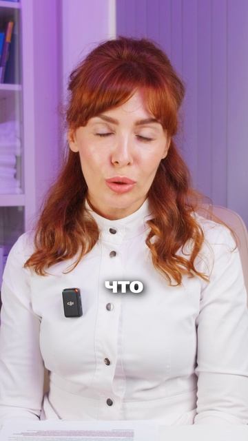 Ей никто не мог помочь. смотреть онлайн