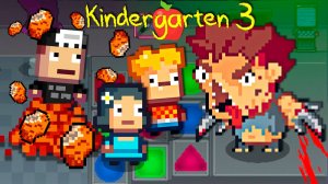ЧТО СКРЫВАЕТ ПЕЩЕРА ЛЮБВИ НАГГЕТА ► Kindergarten 3 #8 Прохождение