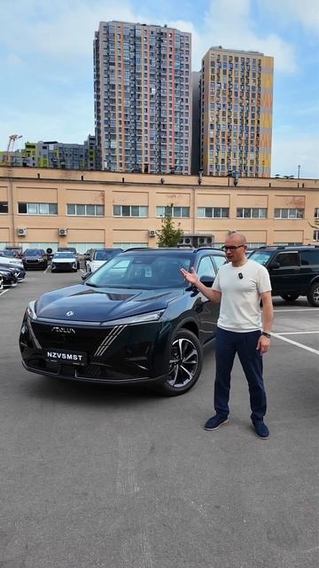 Dongfeng MAGE смотреть онлайн