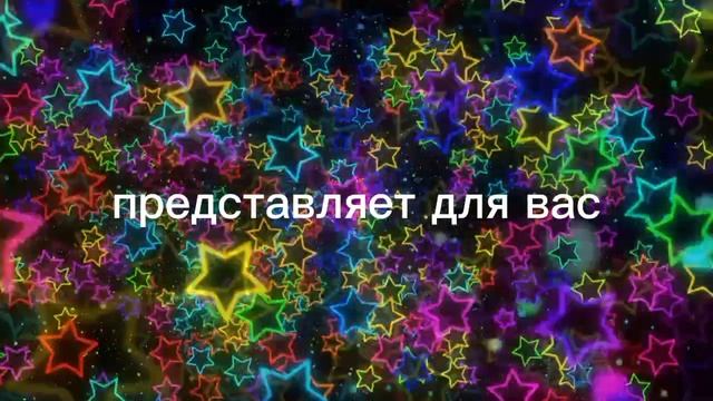 новая заставка моего канала. почему я переделала заставку в описании смотреть онлайн