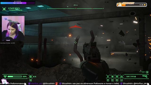 Это DLC — ШЕДЕВР Ностальгии! | RoboCop: Rogue City - Unfinished Business #1 #dzixico #дзихико смотреть онлайн