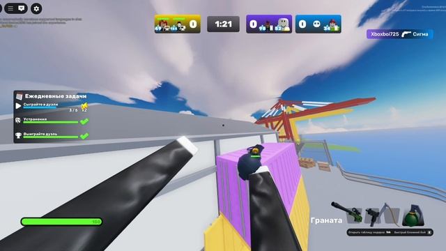 ROBLOX | RIVALS | Я ВЕРНУЛСЯ смотреть онлайн