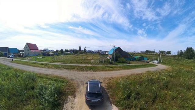 3934245 смотреть онлайн