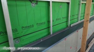 #металлический сайдинг ,утепление- минеральная вата,монтаж каркаса, фасад двухэтажного здания