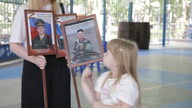 «В одном строю»: музыка и стихи в поддержку героев смотреть онлайн