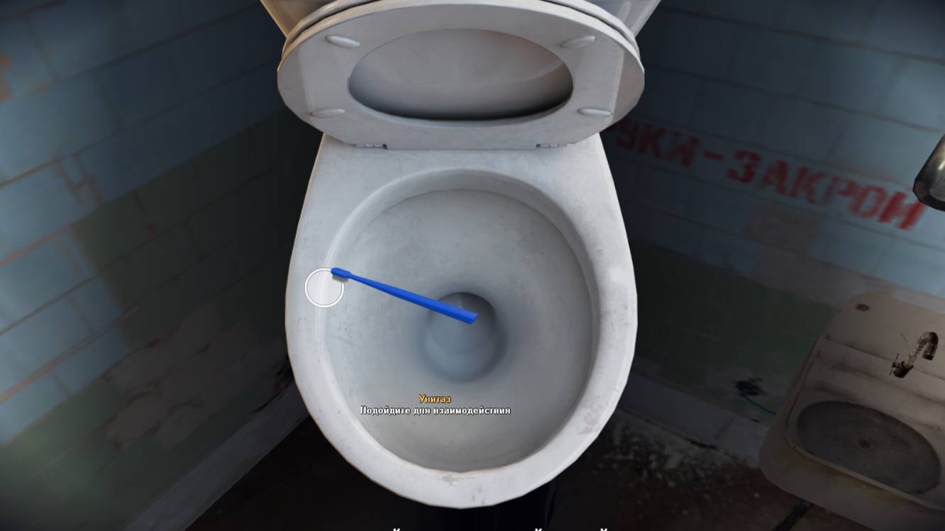 оск родни... фуууууу