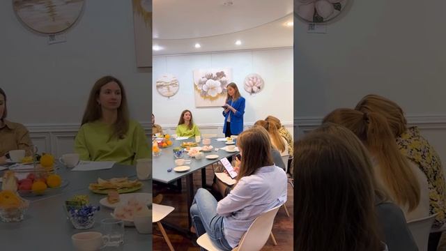 Про маркетинг для локального бизнеса. Часть 1. Спикер - Валентина Лисина.