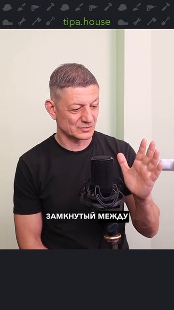 Когда плесень ест отделку из гипсокартона смотреть онлайн