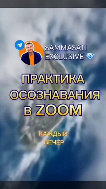 Намериваешь любовь? смотреть онлайн