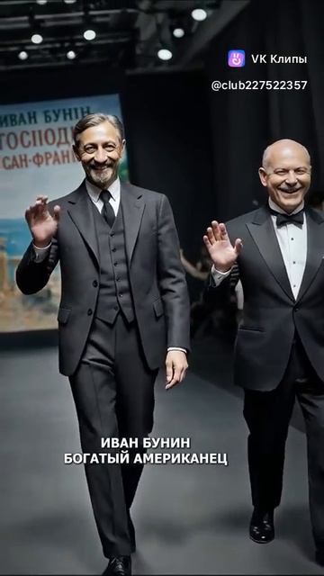 Великие русские писатели и герои их книг 📝 М. Горький, М. Булгаков, А. Чехов, Л.Толстой и другие