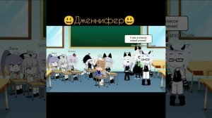 бумажная школа часть 4 (гача нокс)