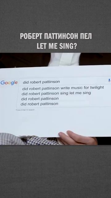 Кто пел ЛЕГЕНДАРНУЮ песню в СУМЕРКАХ? #юмор #смех #сумерки #белла #эдвард #джейкоб #мемы #кино смотреть онлайн