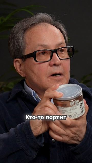 Почему аллюлоза лучше других подсластителей - ответ эксперта смотреть онлайн