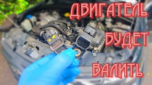 НОВАЯ НИВА -ПОМЕНЯЙ ЭТО ЕСЛИ ТРОИТ ДВИГАТЕЛЬ! Доработки новой нивы тревел 2025