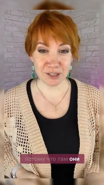 Филейка как тренажёр для руки #вязаниекрючком #школавязания #иринаневзорова #вязание #крючок смотреть онлайн