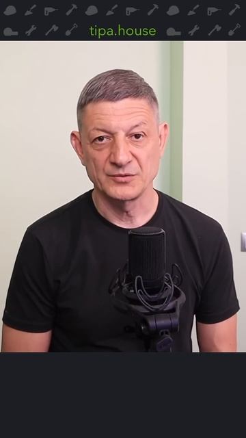 Чем спасти кладку от протекания? смотреть онлайн