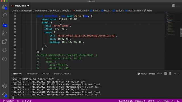 01. 2GIS API. Creating an App. Map, Marker, Tooltip, Map Style смотреть онлайн