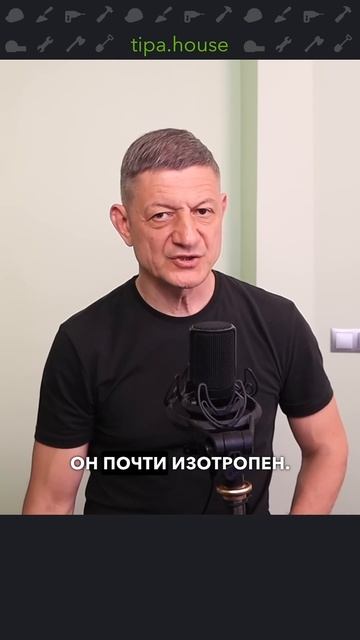 Газоблок можно ставить вертикально? смотреть онлайн