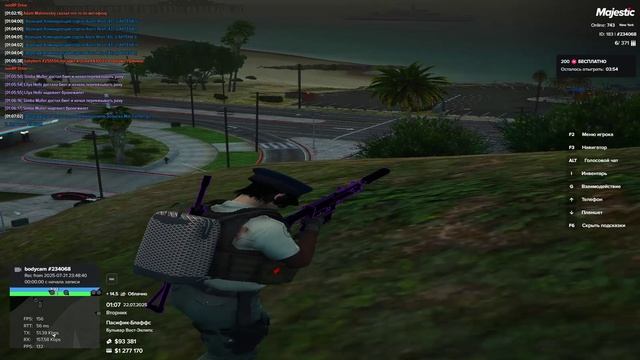 Откат на блудсайдов