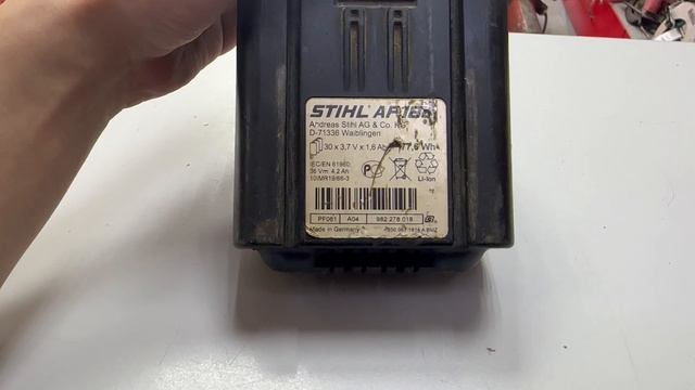 АКБ и зарядка STIHL смотреть онлайн