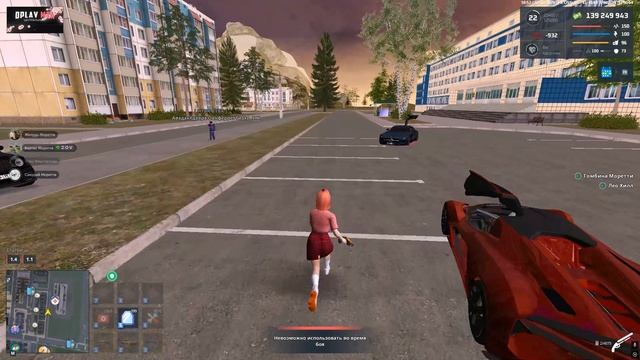 Grand Theft Auto San Andreas 2025.07.22 - 11.00.22.02.DVR смотреть онлайн