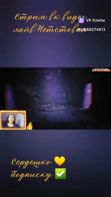 Финальные битвы #littlenightmares2