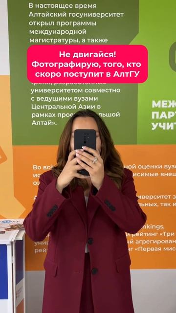 Ждем 25 июля и держим за вас кулачки ❤️ смотреть онлайн