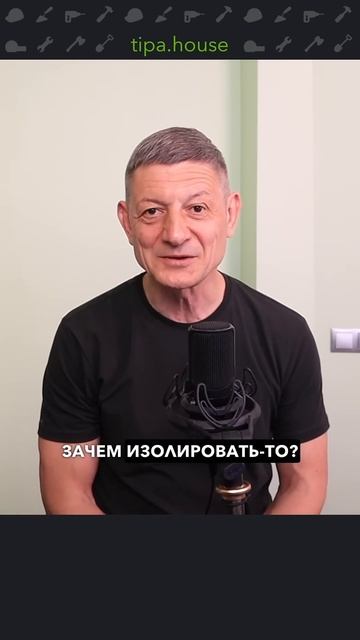 Как ставить холодильник на теплый пол! смотреть онлайн