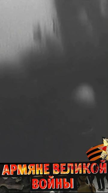 Воздушный Ас - Нельсон Степанян смотреть онлайн