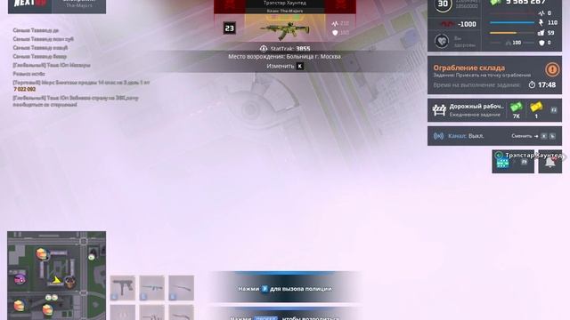 30 смотреть онлайн
