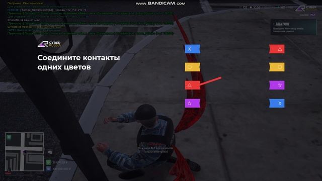 видео админу смотреть онлайн