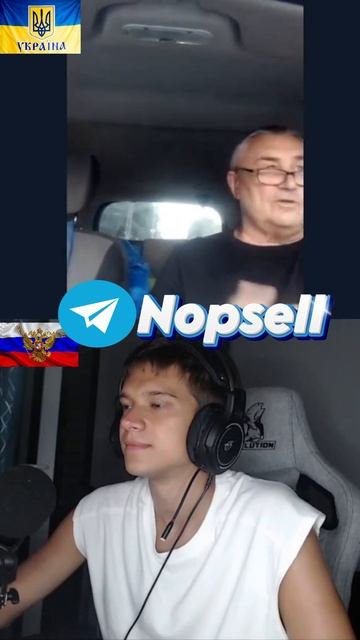 ЧАТРУЛЕТКА | УКРАИНЕЦ БОМБИТ НА РУССКИХ #рекомендации #чатрулетка #shorts #foryou #война смотреть онлайн