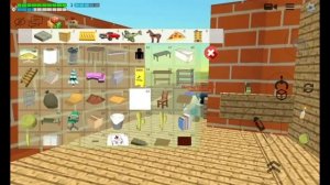 призыв глазоеда!