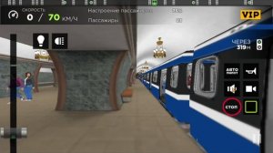 Subway Simulator 3D Юбилейный в Санкт-Петербурге