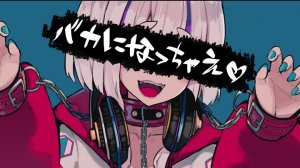 [CosMo@Bousou-P feat. Hatsune Miku & Yuzuki Yukari] サイコパスラヴ