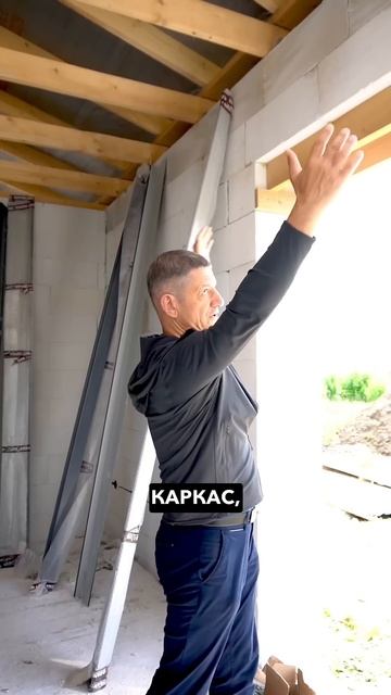 Как делать длинные перемычки? смотреть онлайн