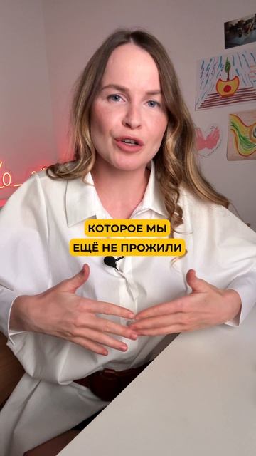 ❤️ Сохраняй, чтобы не забыть в нужный момент