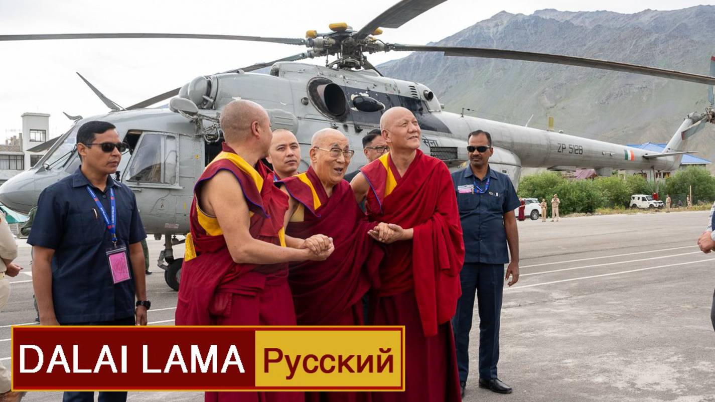Далай-лама прибыл в Занскар (2025) смотреть онлайн