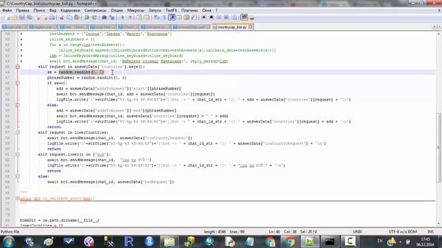Python. Telegram Bot смотреть онлайн
