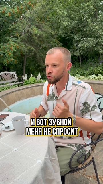 Мне надоело что жена не занимается детьми.