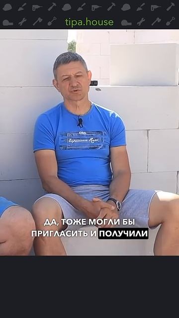 Самая частая ошибка самостройщика @sprunsky смотреть онлайн