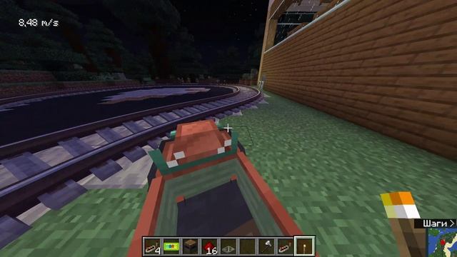 мой мир в майнкрафт.