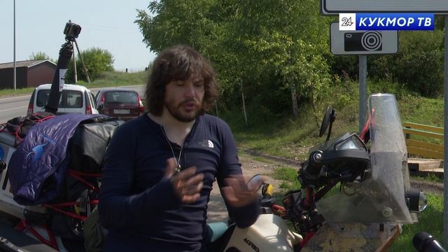Вокруг света на мотоцикле смотреть онлайн