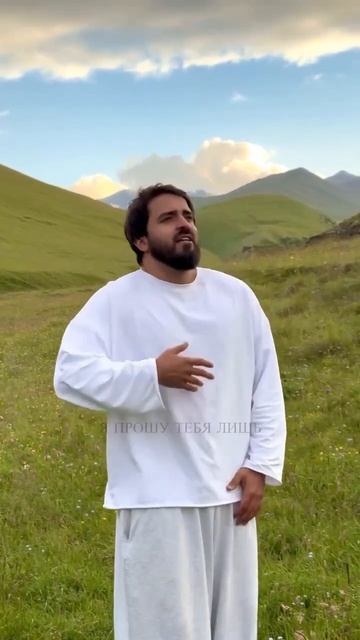 Песня, от которой Рилсы залетают в тренды #Shami #сияй смотреть онлайн