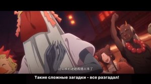 благословение небожителей  – праздник фонарей (одноголосовая озвучка}